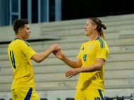 На&nbsp;якому каналі безкоштовно дивитись сьогодні онлайн Хорватія U21&nbsp;&mdash; Україна U21: розклад трансляцій відбірного матчу Євро-2027