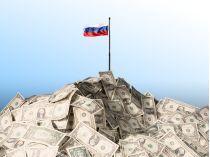 російські заморожені активи