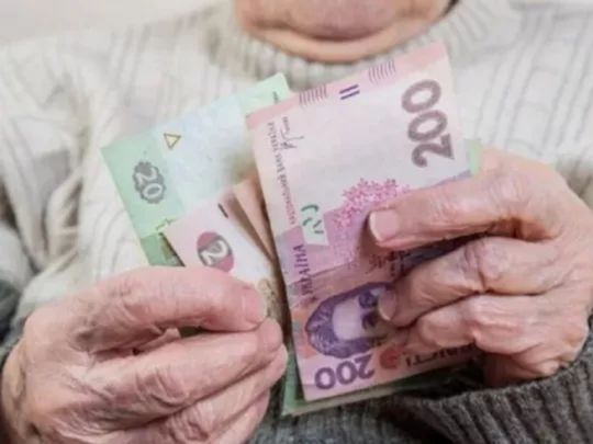 У 2025 році докупити пенсійний стаж буде вдвічі дорожчим