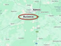 У Брянській області вибухи знеструмили частину району: уражено електропідстанцію