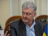 Порошенка