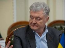 Порошенка