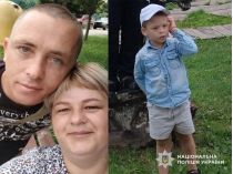 Загибла родина&nbsp;— Олена та Руслан Гутевичі і 5-річний син Олени Руслан 
