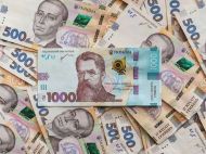 Пенсіонери отримають нову грошову допомогу: що&nbsp;відомо
