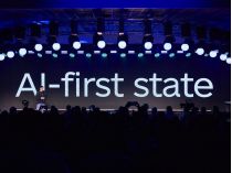 IT Arena 2025