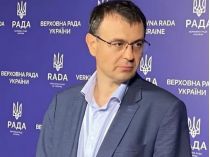 нардеп Данило Гетьманцев 