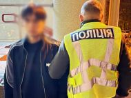 Не&nbsp;така, як&nbsp;на&nbsp;фото на&nbsp;сайті: киянка стала жертвою розбійного нападу після онлайн-знайомства