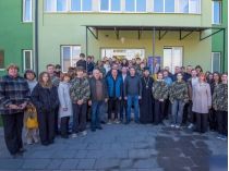 Освітній центр в Кам'янському. Фото з відкритих джерел