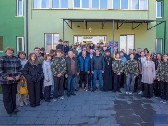 Освітній центр в Кам'янському. Фото з відкритих джерел