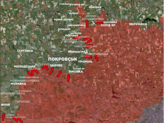 Карта боїв на Покровському напрямку. Фото Генштабу ЗСУ