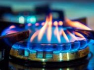 Диверсія чи&nbsp;ознака дефіциту газу: на&nbsp;Сумщині сталася&nbsp;НП