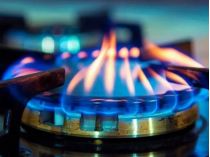Газ у квартирі