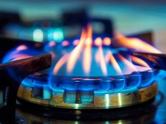 Газ у квартирі