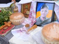 Похорон Андрія Далекого