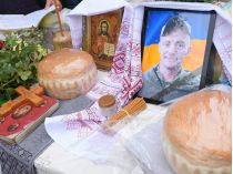 Похорон Андрія Далекого