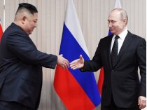Путін і Кім Чен Ин