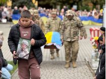 Поховання воїна Петра Москалюка