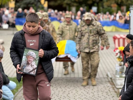 Поховання воїна Петра Москалюка