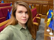 Мар’яна Безугла. Фото фейсбук