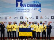 Чоловіча збірна України вдруге в&nbsp;історії стала чемпіоном Європи з&nbsp;шахів (фото)