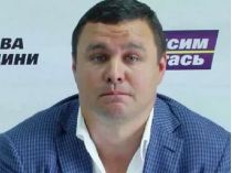 Екснардеп Максим Микитась 