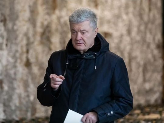 Петро Порошенко
