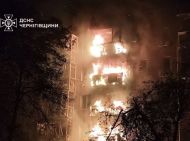 Росія накрила Україну балістикою та&nbsp;дронами: вибухи пролунали в&nbsp;Харкові, Кропивницькому, Ізюмі та&nbsp;Полтаві