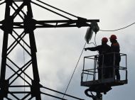 В&nbsp;Україні запроваджено нові екстрені відключення світла: перелік регіонів