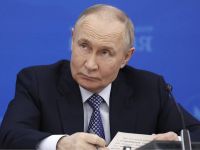 Путін