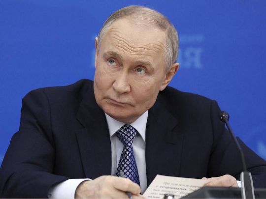 Путін
