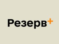 Фото з сайту Міноборони
