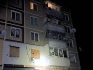 Россияне массированно атаковали Кривой Рог дронами: в&nbsp;городе пожары (фото, видео)