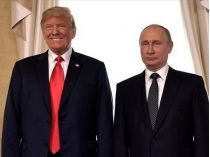 трамп и путин