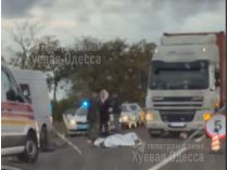 В ДТП погибли двое военных. Фото - скриншот