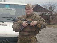 Планував приїхати у&nbsp;відпустку на&nbsp;день народження синочка: на&nbsp;війні загинув викладач зі&nbsp;Львівщини