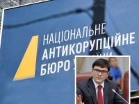 НАБУ потеряло моральное право на существование после 10 лет издевательств над невиновным человеком: Олег Постернак о закрытии дела Пивоварского
