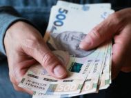 &laquo;Осінній сюрприз&raquo;: пенсіонери отримають нову грошову допомогу&nbsp;&mdash; яким буде її&nbsp;розмір