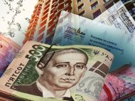 Непогашені борги за&nbsp;комуналку: у&nbsp;яких випадках їх&nbsp;можуть списати