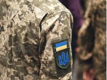 Правонарушитель был доставлен в ТЦК, фото из открытых источников