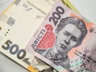 Доплата за&nbsp;вік: чи&nbsp;потрібно пенсіонеру писати заяву до&nbsp;ПФУ та&nbsp;що&nbsp;робити, якщо доплату не&nbsp;нарахували
