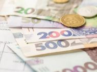 Важче дістатись до&nbsp;лікарень: українці можуть отримати 20% надбавки до&nbsp;пенсії&nbsp;&mdash; кому доплачують і&nbsp;як&nbsp;оформити