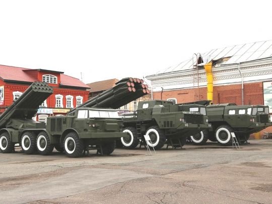 РСЗВ