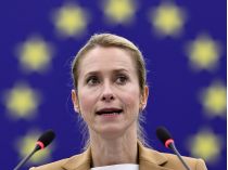 Висока представниця ЄС Кая Каллас