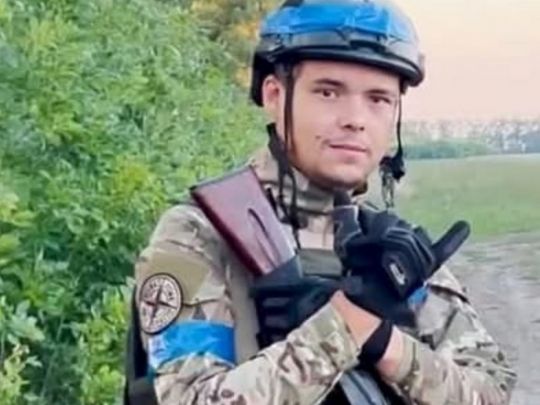 Нещодавно лише одружився: війна забрала життя старшого солдата з Харківщини