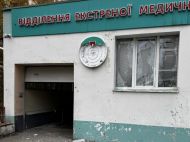 Дрони ворога масовано атакували Новгород-Сіверський: є&nbsp;жертви