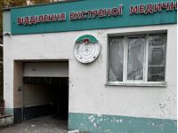 В городе около 20 прилетов, фото ОГА