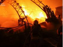 Фото ДСНС