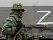 проблеми в російській армії