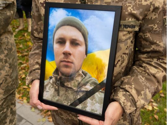 Андрій Чорний