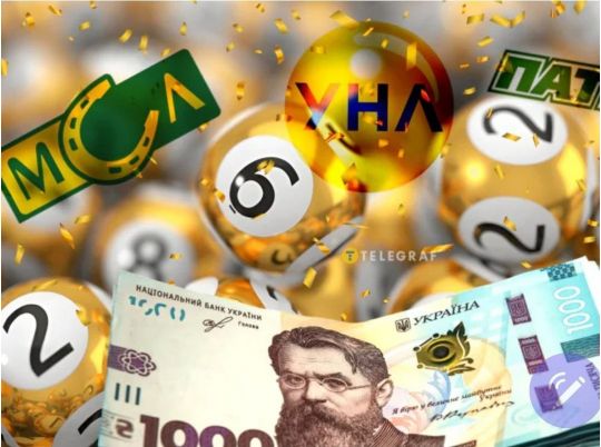 лотерейний бізнес